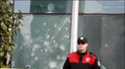 Τουρκία: Εξι τραυματίες από έκρηξη βόμβας έξω από κτήριο του κυβερνώντος κόμματος