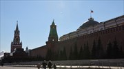 Κρεμλίνο: Πώς σχολιάζει το εμπάργκο στο ρωσικό πετρέλαιο