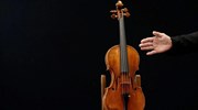 Βιολί Στραντιβάριους, από τον «Μάγο του Οζ», δημοπρατείται σε τιμή ρεκόρ