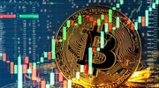 Βουτιά για το Bitcoin - Το sell off «έσβησε» 129 δισ. από τα κρυπτονομίσματα