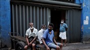 Εκ νέου σε κατάσταση έκτακτης ανάγκης η Σρι Λάνκα