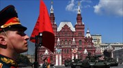 Reuters: Για «συντέλεια» θα μιλήσει ο Πούτιν στην παρέλαση της 9ης Μαΐου
