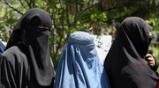 Αφγανιστάν: Επιστροφή της μπούρκας για να μην προκαλούνται οι άντρες