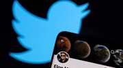 Ο Έλον Μασκ θέλει να πενταπλασιάσει τα έσοδα του Twitter