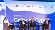 Κύπρος και Ελλάδα συμφώνησαν σε συνέργειες στοχεύοντας στην Ανάπτυξη