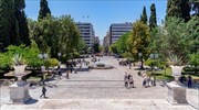 Η Αθήνα ανάμεσα στις 20 πιο βατές ευρωπαϊκές πόλεις