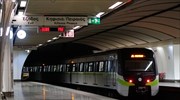 Μετρό-ΗΣΑΠ-Τραμ: Τρίωρη στάση εργασίας το πρωί της Τρίτης - Συγκέντρωση στο ΣτΕ