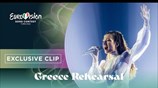 Amanda Georgiadi Tenfjord - Die Together - Exclusive Rehearsal Clip - Greece 🇬🇷 - Eurovision 2022