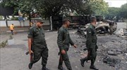 Σρι Λάνκα: Διαδηλωτές πυρπόλησαν σπίτια υπουργών- Φυγαδεύτηκε ο παραιτηθείς πρωθυπουργός