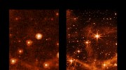 Επίδειξη ισχύος από το διαστημικό τηλεσκόπιο James Webb (βίντεο)