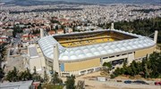 Η UEFA ανακοινώνει την «Αγια Σοφιά» για έδρα τελικού στο Conference League το 2024