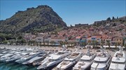 7ο Mediterranean Yacht Show: Το μεγαλύτερο show στον κόσμο διοργανώθηκε για ακόμα μια φορά στην Ελλάδα