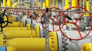 Ουκρανία: Διακόπτει τη μεταφορά ρωσικού φυσικού αερίου στην Ευρώπη από έναν σταθμό