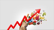 ΗΠΑ: Επιμένει ψηλά ο πληθωρισμός, στο 8,2% για τον Απρίλιο