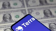 O ιός του Terra βουλιάζει το Bitcoin κάτω από τα 27.000 δολάρια