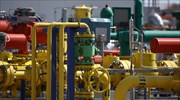 Φυσικό αέριο: Η ανησυχία για τις ρωσικές ροές διατηρεί ανοδικά τις τιμές