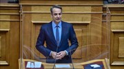 Κ. Μητσοτάκης προς Αλ. Τσίπρα: Eθνικά επιζήμια η υποκρισία σας - Πίσω από κλειστές πόρτες άλλα λέτε στους Αμερικανούς