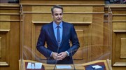 PM Mitsotakis: The specific agreement is a vote of confidence in Greece