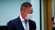 Ουγγαρία: Ένα εμπάργκο στο ρωσικό πετρέλαιο θα αύξανε τις τιμές του φ. αερίου κατά 55%, λέει ο ΥΠΕΞ της χώρας