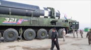 ΗΠΑ: Ουάσινγκτον και Σεούλ καταδικάζουν τις εκτοξεύσεις βαλλιστικών πυραύλων από τη Β. Κορέα