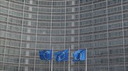 ΕΕ: Επιπλέον 9 δισεκατομμύρια ευρώ στο πλαίσιο του Ταμείου Ανάκαμψης, NextGenerationEU