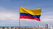 Κολομβία: Το Συνταγματικό Δικαστήριο εγκρίνει την ιατρικά υποβοηθούμενη αυτοκτονία