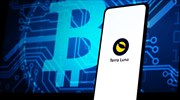 Η Terraform σταματά το blockchain πίσω από το Luna για 2η φορά μέσα σε 24 ώρες