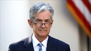 Πάουελ (Fed): Ο έλεγχος του πληθωρισμού δεν θα είναι εύκολος