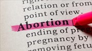 ΗΠΑ: «Γυναίκες θα πεθάνουν» - Προειδοποίηση «The Lancet» για την άρση του δικαιώματος στην άμβλωση