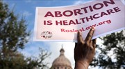 ΗΠΑ: Αντιδράσεις από οργανώσεις και φορείς για την οπισθοδρόμηση στις αμβλώσεις
