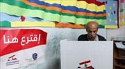 Λίβανος: Στις κάλπες οι πολίτες- Θα σώσουν τη χώρα οι εκλογές;