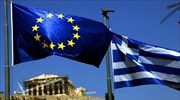 Κομισιόν για Ελλάδα: Ανάπτυξη 3,5%, πληθωρισμός 6,3% φέτος