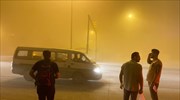 Νέα αμμοθύελλα στο Ιράκ: Κλειστά αεροδρόμια, σχολεία και δημόσιες υπηρεσίες