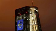 Bloomberg: Σε τρεις αυξήσεις επιτοκίων το 2022 προσανατολίζεται η ΕΚΤ