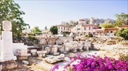 Forbes: Αθήνα, η ιδανική επιλογή για τον κλασικό τουρίστα αλλά και για τον αυθεντικό ταξιδιώτη