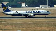 Ryanair: Αναμένει μεγαλύτερη ταξιδιωτική κίνηση από το καλοκαίρι του 2019