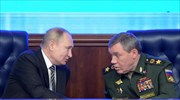 Πούτιν: Παίρνει στρατιωτικές αποφάσεις; Τι μπορεί να σημαίνει για τη Ρωσία