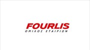 Fourlis: Πωλήσεις 96,3 εκατ. ευρώ το πρώτο τρίμηνο του 2022