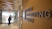 WADA: Η Ελλάδα απέσυρε την υποψηφιότητα για το Παγκόσμιο Συνέδριο το 2025