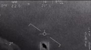 Αποκαλύφτηκαν εικόνες και βίντεο πραγματικών UFO