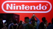 Nintendo: Μερίδιο 5% αποκτά το κρατικό fund της Σαουδικής Αραβίας