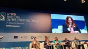 Μ. Συρεγγέλα: Δημιουργούμε μία οικονομία πιο ψηφιακή, βγαίνουμε από την πανδημία πιο δυνατοί