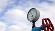 Ενεργειακή κρίση - Κομισιόν: Συνέχιση της στήριξης των καταναλωτών - Τα μέτρα εάν η Ρωσία κλείσει την στρόφιγγα του αερίου