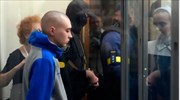 Εγκλήματα πολέμου: Ομολόγησε στο Ουκρανικό δικαστήριο την δολοφονία του αμάχου ο Ρώσος κατηγορούμενος