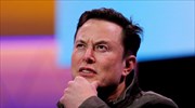 Έξαλλος ο Μασκ:  Εκτός S&P 500 ESG  η Tesla - «Είναι μία απάτη»