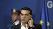 Aλ. Τσίπρας: Ο ΣΥΡΙΖΑ  ήρθε για να μείνει