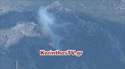 Πυρκαγιά σε δασική έκταση στο Λουτράκι
