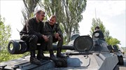 ΗΠΑ: Στρατιωτική και ανθρωπιστική βοήθεια 40 δισ. δολ. στην Ουκρανία
