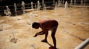 Ισπανία: Ασυνήθιστα υψηλές για την εποχή θερμοκρασίες καταγράφονται στη χώρα