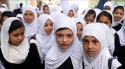 Αφγανιστάν: Οι ΗΠΑ απαιτούν από τους Ταλιμπάν να σέβονται τα δικαιώματα των γυναικών